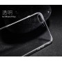 Ультра тонкий TPU чехол HOCO Light Series для iPhone 7 | 8 (0.6mm Прозрачный)
